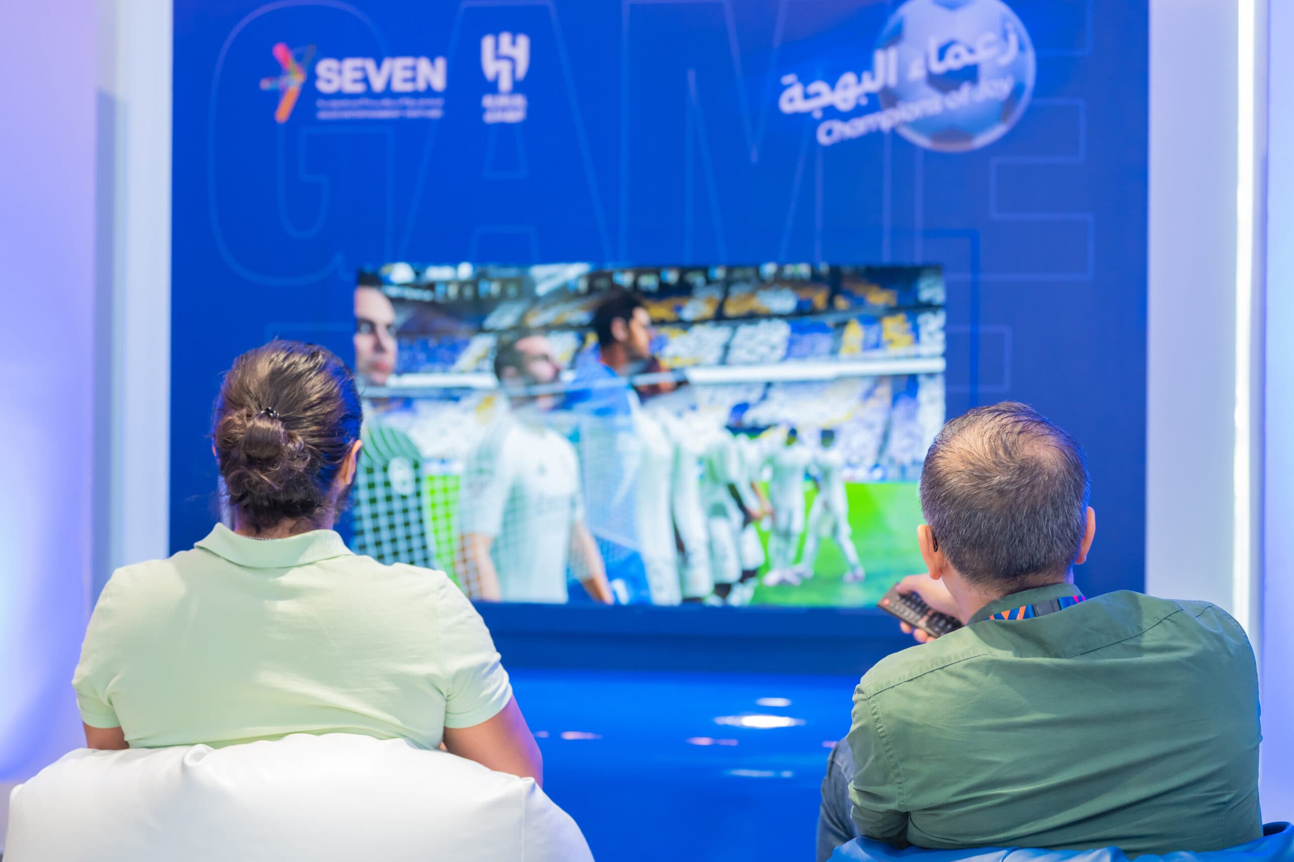 قادة الفرح — SEVEN — 2