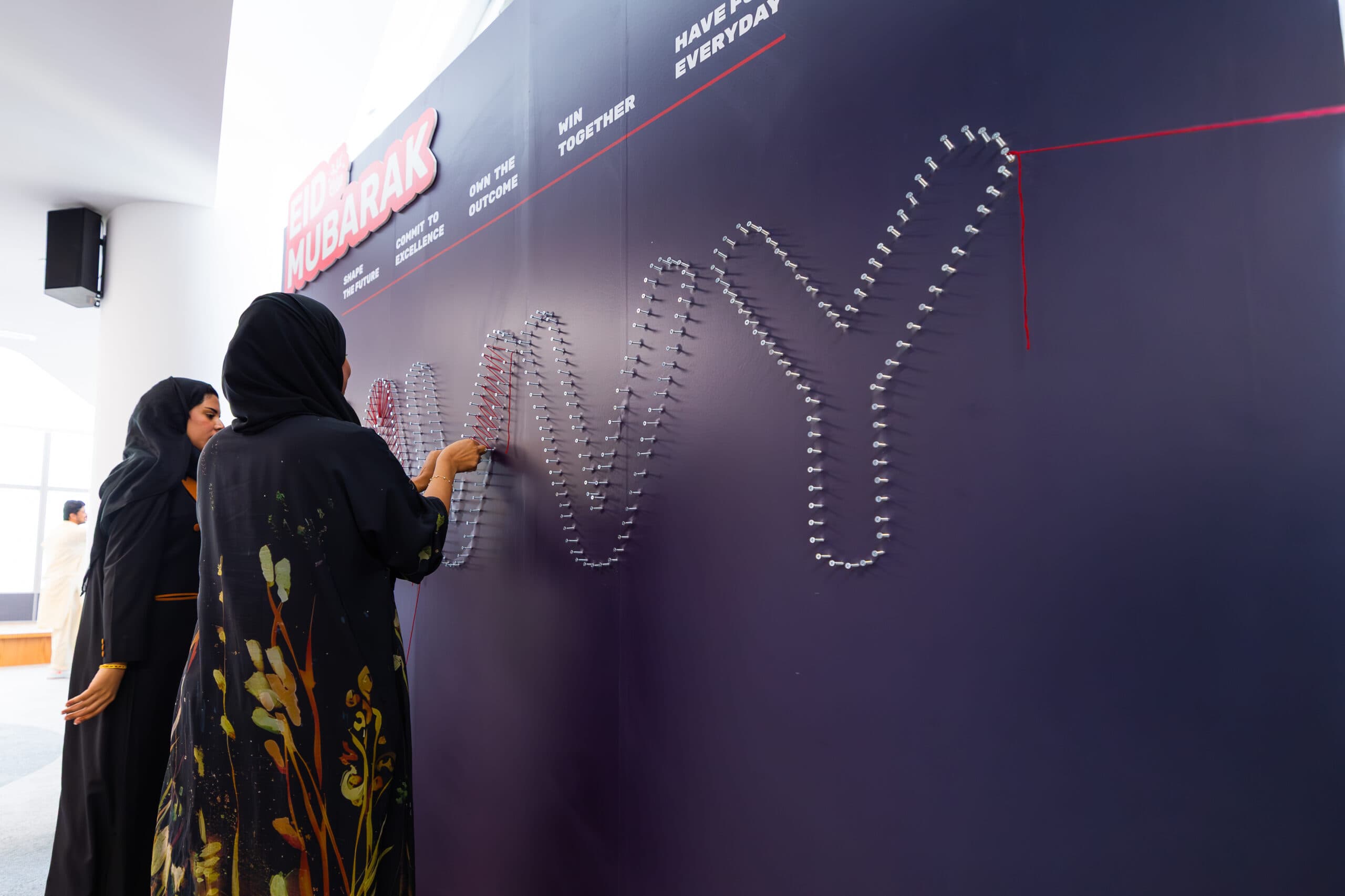 عيد الأضحى — سافي — 2